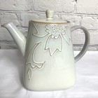 Gibson Elite Ivory Coffee Pot w/Lid Modern Floral Design Teapot Ceramic Pottery