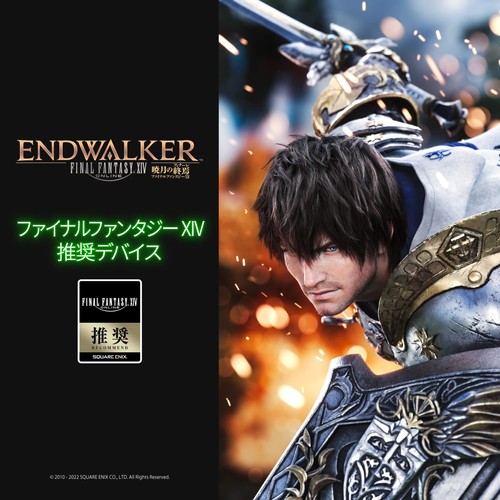 Razer Huntsman V2 Tastiera da Gioco Tenkeyless con Interruttori Ottici Lineari, Inglese - Foto 8 di 8