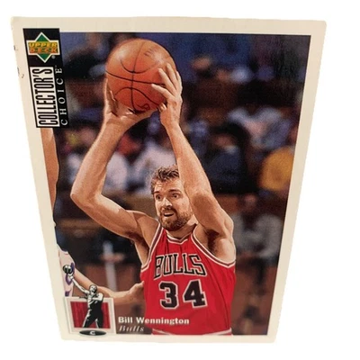 1994 Upper Deck Collector's Choice Bill Wennington / Chicago Bulls #367 - Photo 1/2