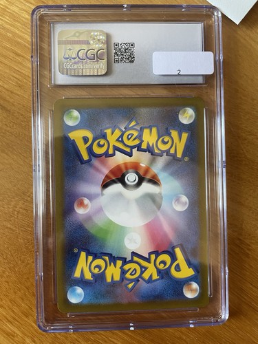 CGC Mint 8.5 Steelix Art Rare 074/066 Pokémon Japanese Future Flash sv4M - Picture 2 of 2