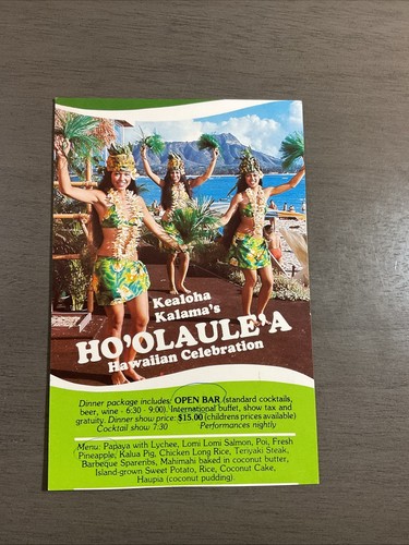 Vintage Kealoha Kalama's Ho'olaule'a Hawaiian Celebration Brochure Flyer B39 - Picture 2 of 3