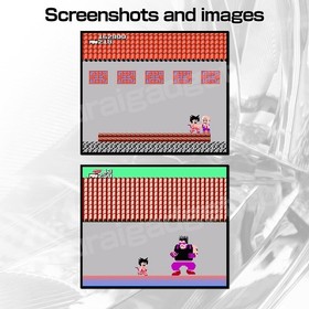 Dragon Ball: Shenron no Nazo Nintendo Famicom / FC [Japanese NES] (Shen Long)