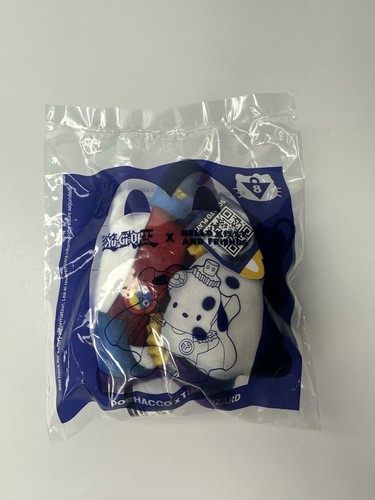 Yu-Gi-Oh X Hello Kitty And Friends Pochacco X Time Wizard #8 Sealed - Bild 1 von 2