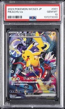 Pikachu ex 001/030 Wcs23: 2023 World Championships Yokohama Deck