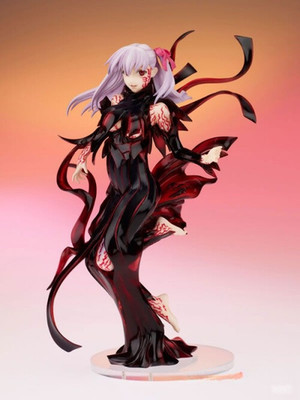 Gift 1/8 Fate/stay night Sakura Matou Makiri's Cup Character Figure Authentic