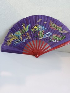 Large Chinese Dragon Folding Fan Purple Martial Arts Tai Chi Kung Fu Decorative