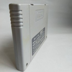 Dragon Ballz Super Fighter 3 Sailor Moon S Famicom...Etc. Summary