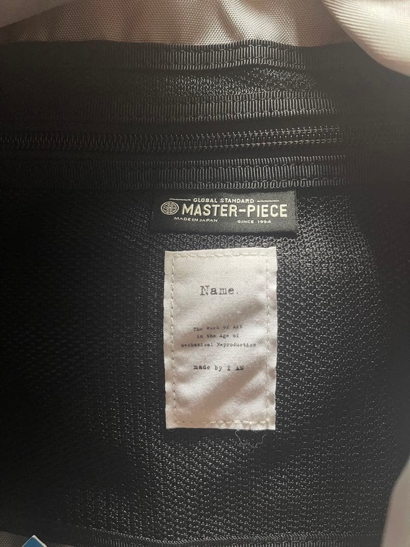 Master-piece name. Collaboration backpack Masterp… - image 6