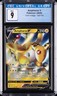 2020 POKEMON VIVID VOLTAGE #049/185 AMPHAROS V CGC 9