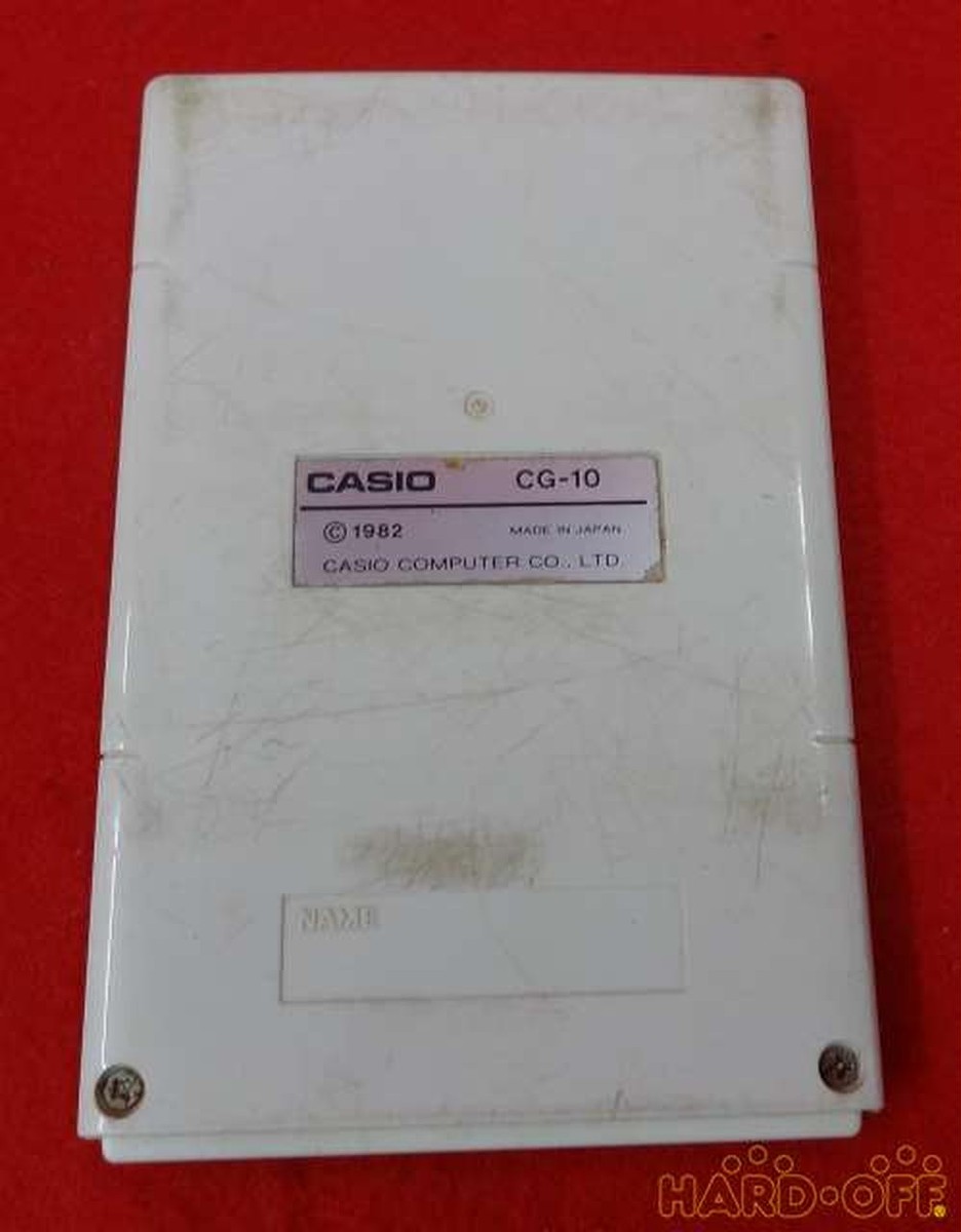 CASIO CG-10 Solar Shuttle 1982 LCD Handheld Game Vintage Japan