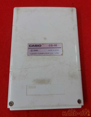 CASIO CG-10 Solar Shuttle 1982 LCD Handheld Game Vintage Japan