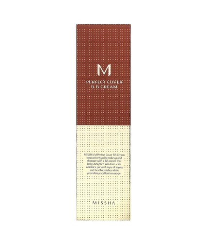 M Perfect Cover B.B Cream, SPF 42 PA+++, No. 25 Warm Beige, 1.7 oz (50 ml) - Picture 3 of 7