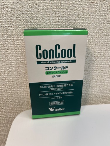 ConCoolF Medizinische Mundspülung, 100ml, beugt Karies und Mundgeruch vor, 3er Set, - Bild 5 von 7