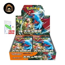 Pokemon Ancient Roar SV4K - Booster Box SEALED + Shrink Japanese JAP