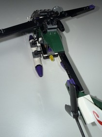 LEGO Batman The Batwing: The Joker's Aerial Assault 7782 Retired Helicopter Only