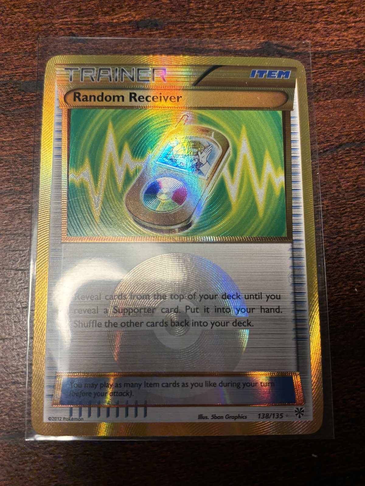 Pokemon TCG Plasma Storm - Random Receiver (138/135) Secret Rare NM