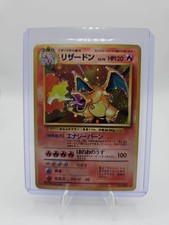 Charizard Japanese Base Set No. 006 Holo Rare MP
