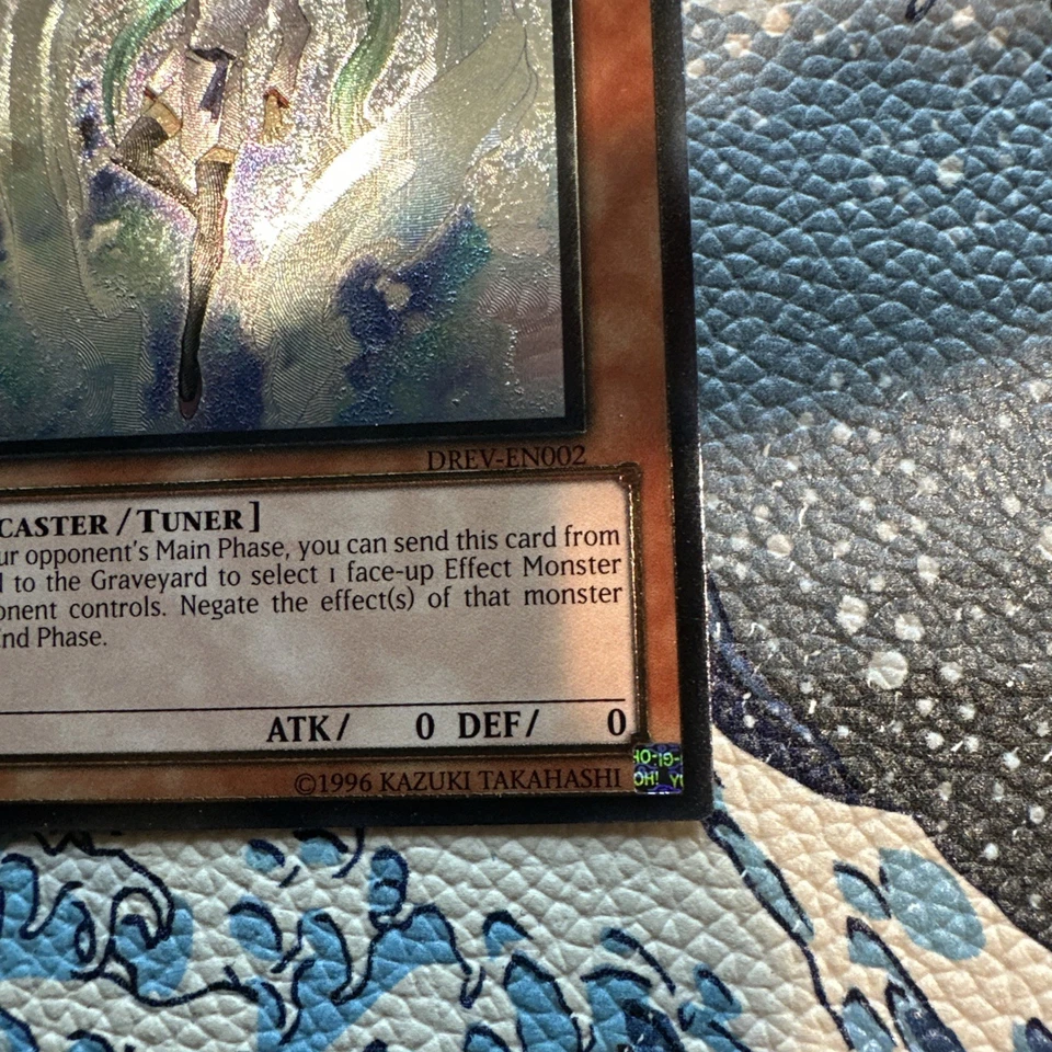 Effect Veiler (UTR) DREV-EN002 Duelist Revolution 1st Edition LP - Image 4 of 4