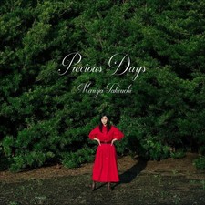 MARIYA TAKEUCHI PRECIOUS DAYS NEW LP