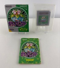 Pokemon Green cartridge W/box Gameboy GB instruction Tested