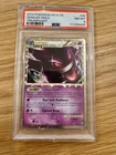 GENGAR 94 PRIME TRIUMPHANT HOLO HEART GOLD & SOUL SILVER POKEMON GEM MINT