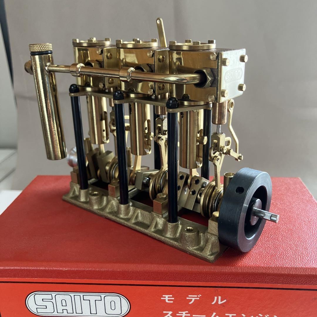 Saito 3-Cylinder Steam Engine T3DR - 7133/01
