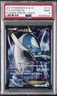 Latios Ex