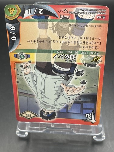 Naruto Trading Card Game Japanese TCG Shinobi-92 Shino Aburame - Picture 6 of 10