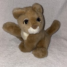 Vintage Dan Dee Plush Purring Tan Lion Cub 8" Plush