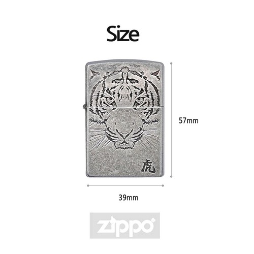 Zippo Tiger Face SA Lighter Genuine Original Packing 6 Flints set GIFT - Picture 7 of 12