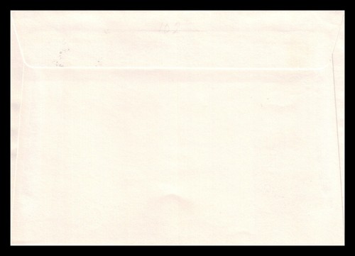 Iceland 1977 FDC, The European Wetlands Campaign. Harlequin Duck. Lot # 1. - Picture 2 of 4