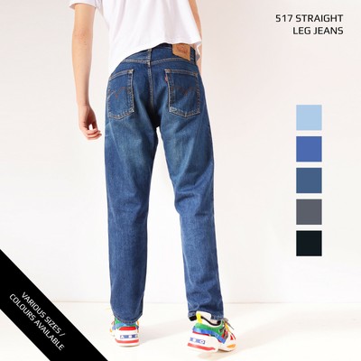 jeans levis 517