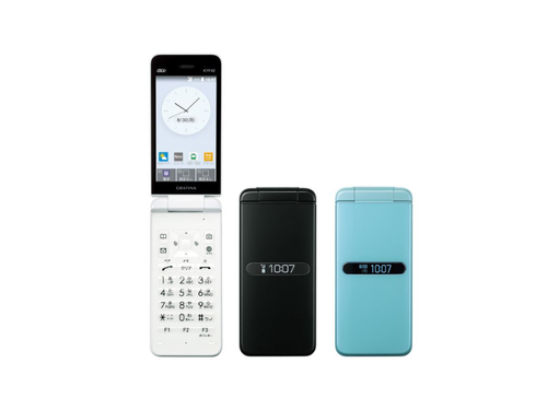 KYOCERA KYF42 GRATINA 4G WIFI KEITAI ANDROID FLIP PHONE UNLOCKED JAPAN NEW - Afbeelding 1 van 15