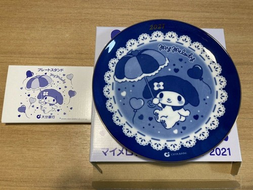 My Melody 2021 Year Plate Sanrio Novelty Mino Ware Japan Limited Heart Umbrella - Picture 2 of 4