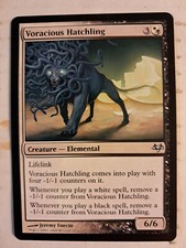 Voracious Hatchling (97/180) Eventide LP/MP MTG Magic BULK DISCOUNT