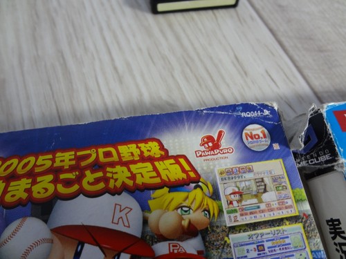 Nintendo Game Cube Jikkyou Pawafuru Puroyakyu pawapuro GameCube GC TestedWork - Picture 12 of 22