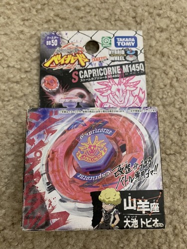 65 Modelle Takara Tomy Beyblade Metall Fushion Japan Starter Set Actionfiguren UK - Bild 59 von 259
