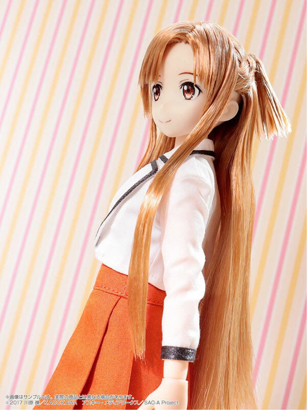 Azone Pure Neemo Series Sword Art Online Alicization Asuna Yuuki