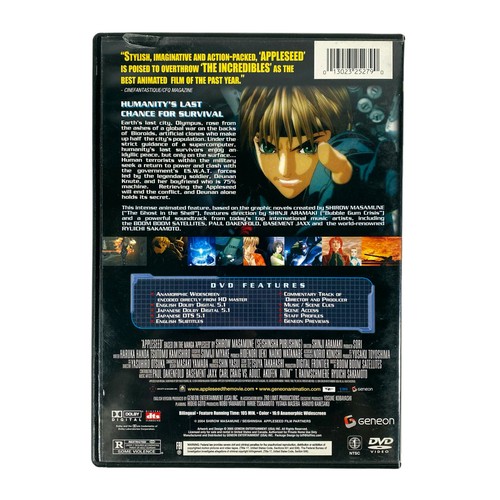 Appleseed (DVD, 2005) GENEON Anime Japanese Animation - Picture 2 of 4