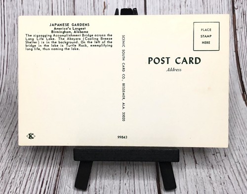 Birmingham Alabama - Japanische Gärten - Zickzack-Erfüllung Brücke Postkarte - Bild 2 von 4