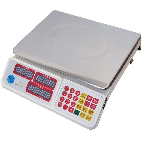 Quantitative Automatic Dispensing Scale Weight Controller Weighing Packag Scale - Picture 3 of 8