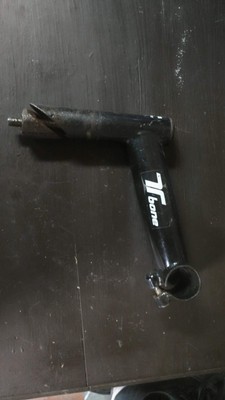 21.15 quill stem