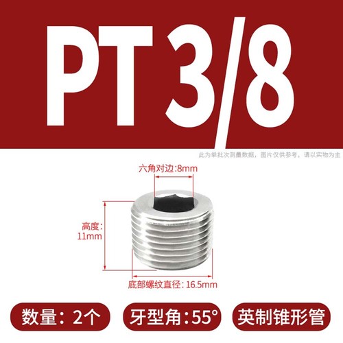 1/16 Zoll-1 Zoll NPT Stecker Edelstahl Senker Ende Stecker Sechskantbuchse DIN 906 - Bild 13 von 56