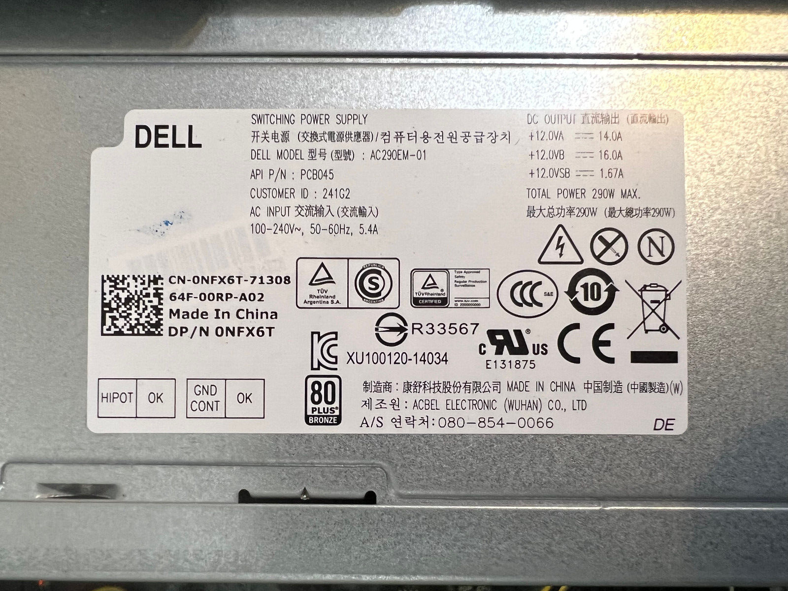 DELL OPTIPLEX 9020 - Desktop PC Intel i7-4790 3.6Ghz 240GB SSD 8GB RAM Win10Pro - Picture 6 of 6