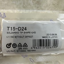 Hakko T15-D24 Solder Tip (Subs T7-D24) FX951 FM-206 FM-204 FM-203 FM-202 FP101