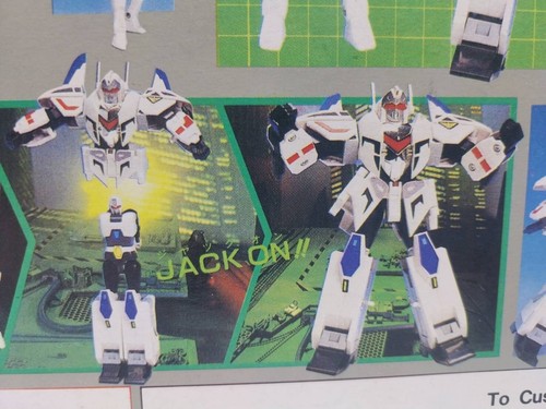 Silver Jack Armor Armour Police Series 1990's Taiwan MIB Rare Free Shipping - Picture 20 of 21