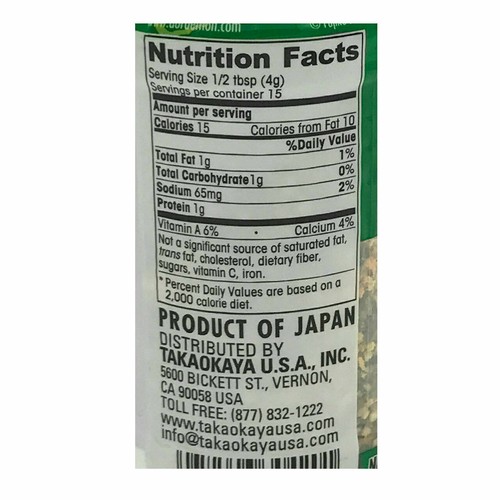Japanese Takaokaya Doraemon Furikake Seasoning Topping Mix Made in Japan - Picture 26 of 33