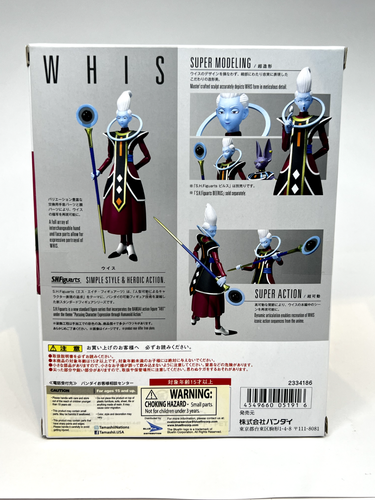 Bandai SH Figuarts Whis 2016 Nuevo en caja Sellado Tamashi Nations Dragon Ball Super - Imagen 4 de 5
