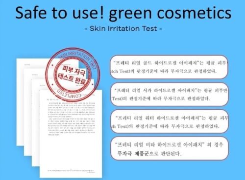 PRRETI Real Cica Hydrogel Eye Patch 60EA Under-Eye Patches Eye Treatments NEW - Picture 14 of 17