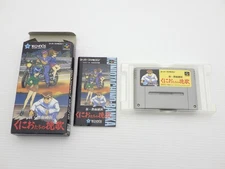 Shin Nekketsu Kouha Kunio-tachi no Banka Super Famicom/SNES JP GAM 9000024160569
